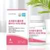 Supramolecular young collagen Tritrip Peptide Retinol A Tripeptide Hair Mucin Glutathione / 초분자 어린콜라겐 트리 트립 펩타이드 레티놀a 트리펩 모발 뮤신 글루타치온
