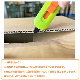 Hasegawa Knife Cutter Cardboard Saw Logistics Fluorine DC-15F