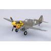 Easy Model 1:72 Scale P-40E Tomahawk 11FS 343FG 1942" Model