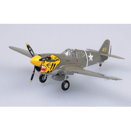 Easy Model 1:72 Scale P-40E Tomahawk 11FS 343FG 1942" Model Kit