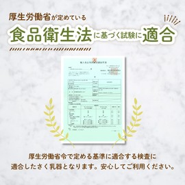 YW-188 UFsmile Manual Breastfeeding Machine, Breastfeeding, Childbirth