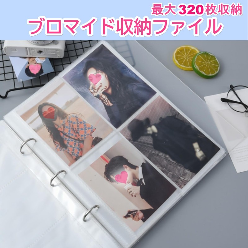 Anopono Bromide Storage, File Holder, Photo Storage, Large Edition, Binder