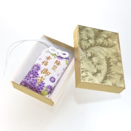 Good Luck and Evil Elimination Happiness Amulet, Purple Skin Protection Box, Prayed at Shirasaki Hachimangu Shrine in Iwakuni