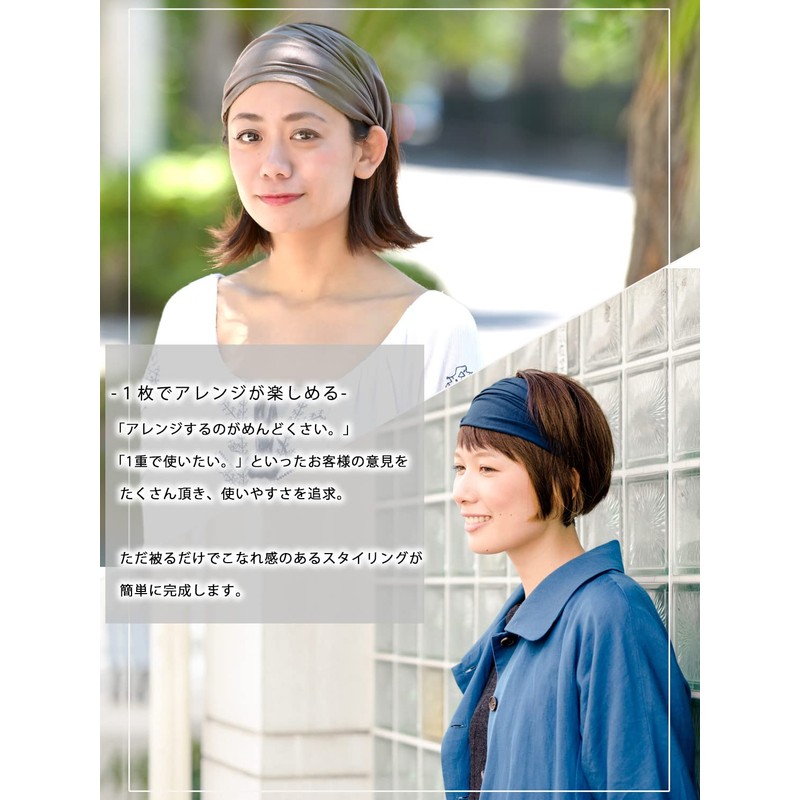 Casual Box Charm Bandanna Headband, Triangular Turban Cloth Made of