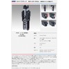 MEIHO BM-245Slide Rod Stand, Clear