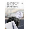 SensaBliss Camera Wrap Wrap Cloth Camera Bag Cloth Camera Protection