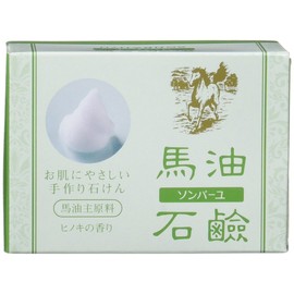 Sombayu Solid Soap, Pack of 6