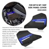 For MT10/SP mt10 sp 2025 2024-2022 Motorcycle Frame Infill Panels