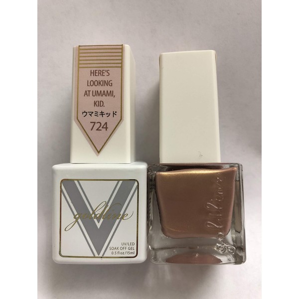 Gel Matching SOAK Off Gel & Nail Lacquer Here's Looking