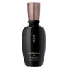 Sulwhasoo Men Essential Oil Lotion, 90ml, 1 pc / 설화수 맨 본윤유액 로션, 90ml, 1개