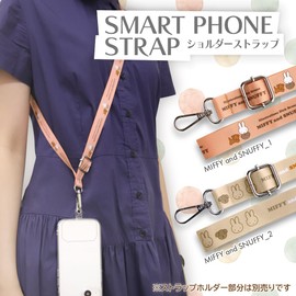 【INGLEM】MIFFY / Shoulder Strap/Compatible with Various Smartphones MIFFY and SNUFFY_2