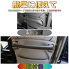 EopTatoo Compatible with Alphard Vellfire 40 Series Exclusive Back Seat