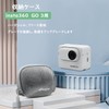 TOMGDRACO Insta360 GO 3 Compatible Insta360 GO 3S Storage Case