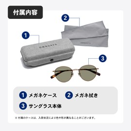 OWNDAYS SUN1074B-4S Sunglasses, Women's, Men's, UV Protection, Metal, Boston, Gray, Polygon, beige