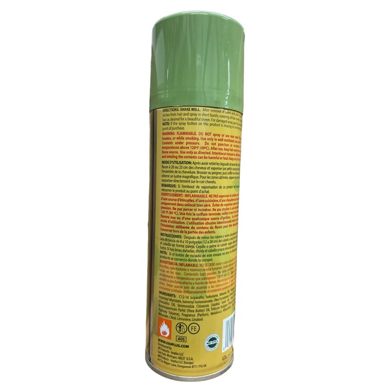Isoplus Isoplus Natural Remedy T-Tree Oil Sheen (Pack of 6)