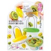 下村 Industrial hurubezi Kiwi Cutter & Mini FV – 628 