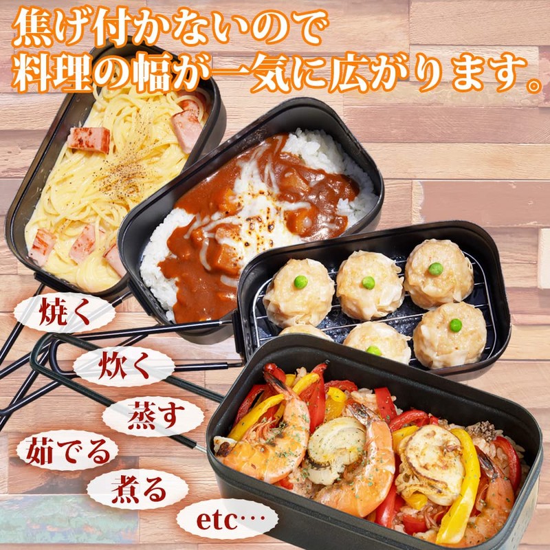 AWESOME'S (Camper Supervision) Mestin, Teflon Fluorine Treatment, Camping, Outdoors, No