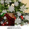 [FUPUTWO] Christmas Tree Ornament, Snowflake, Snowflake, Decoration, Decoration Set (Pink