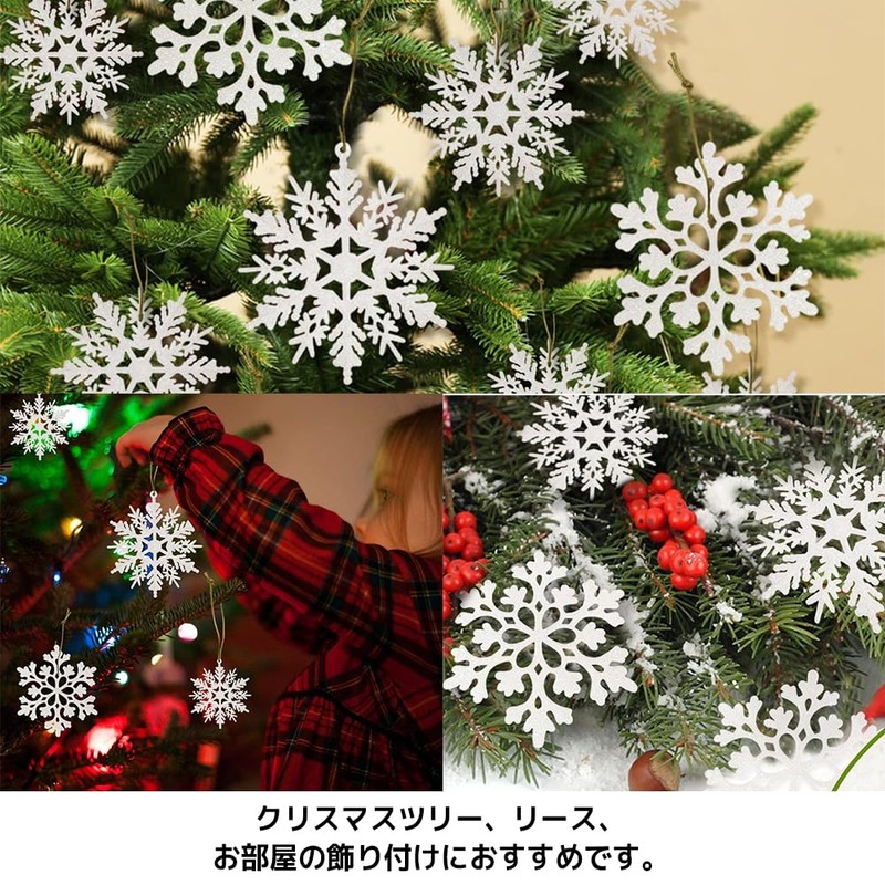 [FUPUTWO] Christmas Tree Ornament, Snowflake, Snowflake, Decoration, Decoration Set (Pink