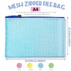 LEOBRO Mesh Zipper Pouch Bags, 13.2"x 9.2" Zipper Pouch, 4