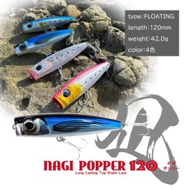 Lunahisano NAGI POPPER 120 Nagi Popper Top Water Plug (UV Clear Sardine)