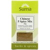 SUMA WHOLEFOODS Chinese 5 Spice 40g (PACK OF 12)