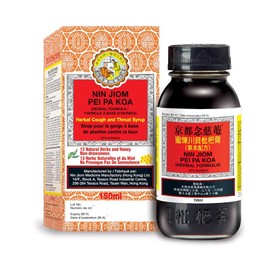 NIN JIOM PEI PA KOA 150ML, Natural Herbal Syrup, Soothing Throat and Respiratory Support