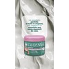 Geomar Unisex Adult Body Cream
