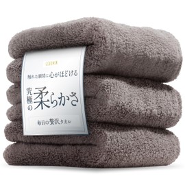 GOKUMIN G-T02-FT Face Towel (3 Piece Set, Approx. 13.4 x 31.5 inches (34 x 80 cm), 100% Cotton, Hotel Specifications, Fluffy, Fluffy, Quick Drying, Instant Absorption, Premium, High Quality, Fast