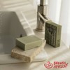 브레스오브아프리카 그린 마카다미아 중성/복합성용 천연비누 Breathe of Africa Green Macadamia