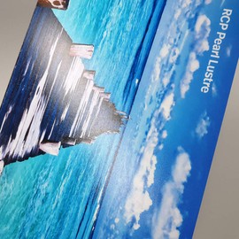 DURICO RCP Pearl Lustre 300gsm Digital Inkjet Photo Paper (5-x-7-inch/ 100 sheets)