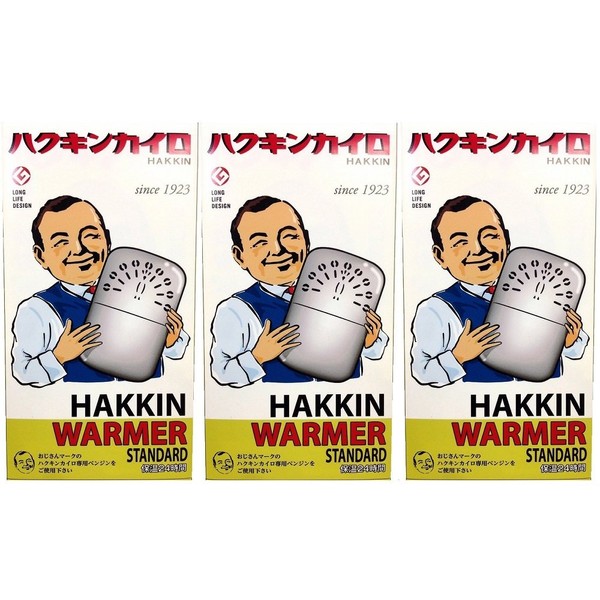 Hakukin Warmer, Standard, Pack of 1, Heat Retention Approx. 24