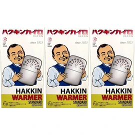 Hakukin Warmer, Standard, Pack of 1, Heat Retention Approx. 24 Hours, Set of 3