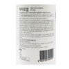 Physiogel daily moisture therapy body lotion 400ml non-sticky body lotion