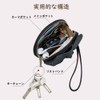 JoveJek Women's Coin Purse, Cute Elephant Coin Purse with Key