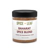 Premium Baharat Spice Blend by Spice + Leaf - Kosher,