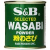 S&B Wasabi Powder, 1.06-Ounce