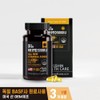 Dongshin Healthcare All New Vitamin D 5000IU 6 boxes 18