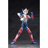 HAF Gridman Sigma Non-Scale ABS & PVC Painted Complete Action