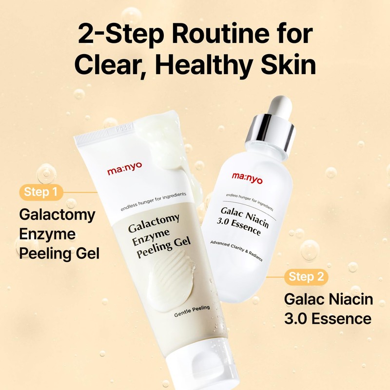 ma:nyo [ma:nyo]Galactomy Peeling Gel 75ml
