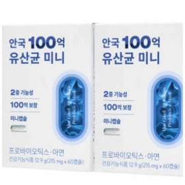 Dietary Supplement Probiotic Probiotics Mini Pack Capsules 60 2 Pack for daily wellness routines, tablets powder or sticks, Korean Import, and
