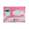 Chemical Japan Deodorized Trash Bags, For Toilet Rubbish Bins, Black,