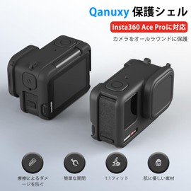 Qanuxy Insta 360 Ace Pro Silica Gel Cover, Full Body Protective Cover with Lens Cover and Strap, Compatible with Insta 360 Ace Pro/Ace and Adopts Skin-friendly Material, Accurate Adhesion, Easy to