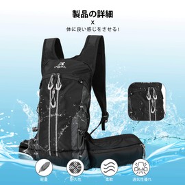 Ultralight Running Bag Cycling Bag Bicycle Bag Backpack Light Reflective Backpack Breathable Waterproof Walking Hiking Jogging Outdoor, Black
