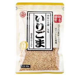 Kuki Sangyo Kuki Roasted Sesame White 2.1 oz (60 g) x 10 Bags