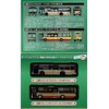 TOMYTEC The Bus Collection Kanagawa Chuo Kotsu Original Set 8