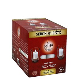 Only Kosher Candy Neronim 4 Hours Burning Time Votive Shabbat Candle, Traditional Shabbos Candles, 72 Pack