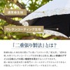Shinoisley Modern Parasol, Full Shade, UV Protection, Folding Umbrella, For