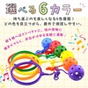 SALUDABLE Skip Ball Hopping Outdoor Play Park Goods Jumping Ball