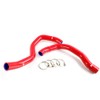 PIT66 Silicone Coolant Hose Kit,Compatible with 1989-1994 Nissan 240SX KA24DE